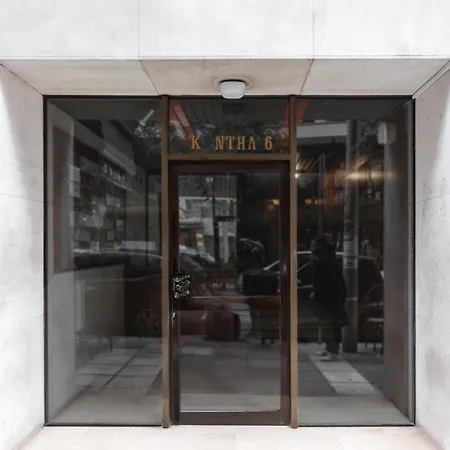 Souvenir #skgbnb Appartement *